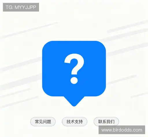 问题速查